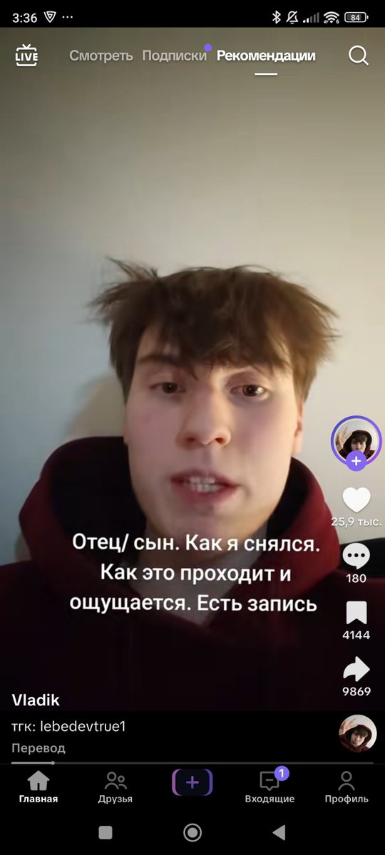 nonsebun's tweet photo. это лучший контент во всем тик токе, я клянусь 
другой вопрос, что мне это присылают младшие сестры... https://t.co/T8gyMpObPv