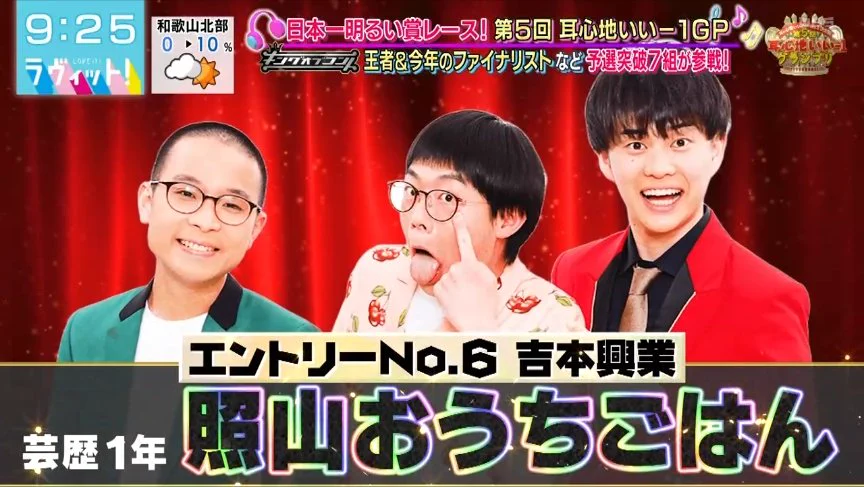 みんみん🌟 on X / X