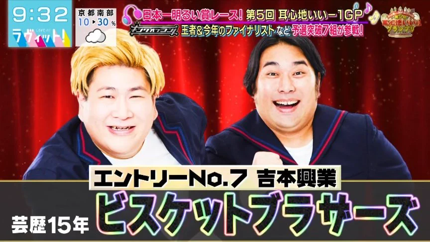 みんみん🌟 on X / X