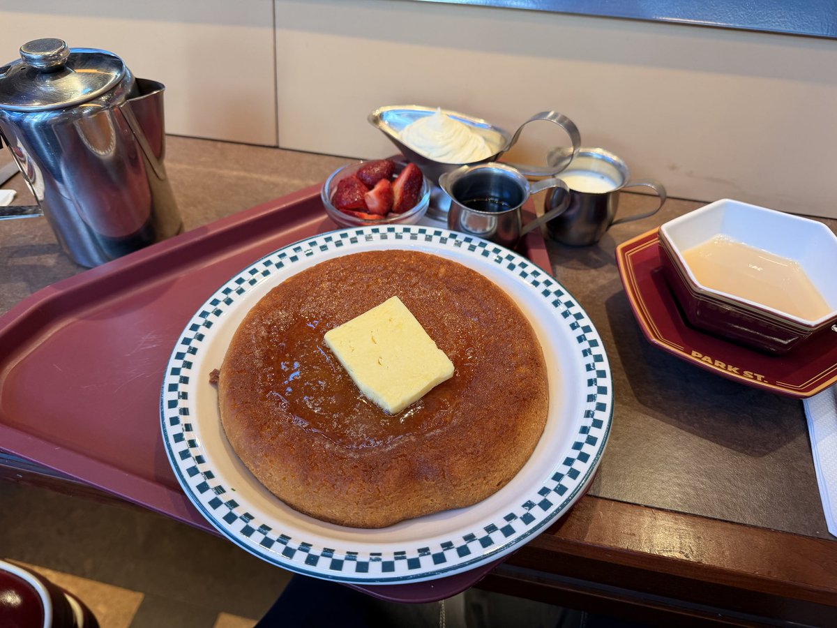 range_fox tweet picture