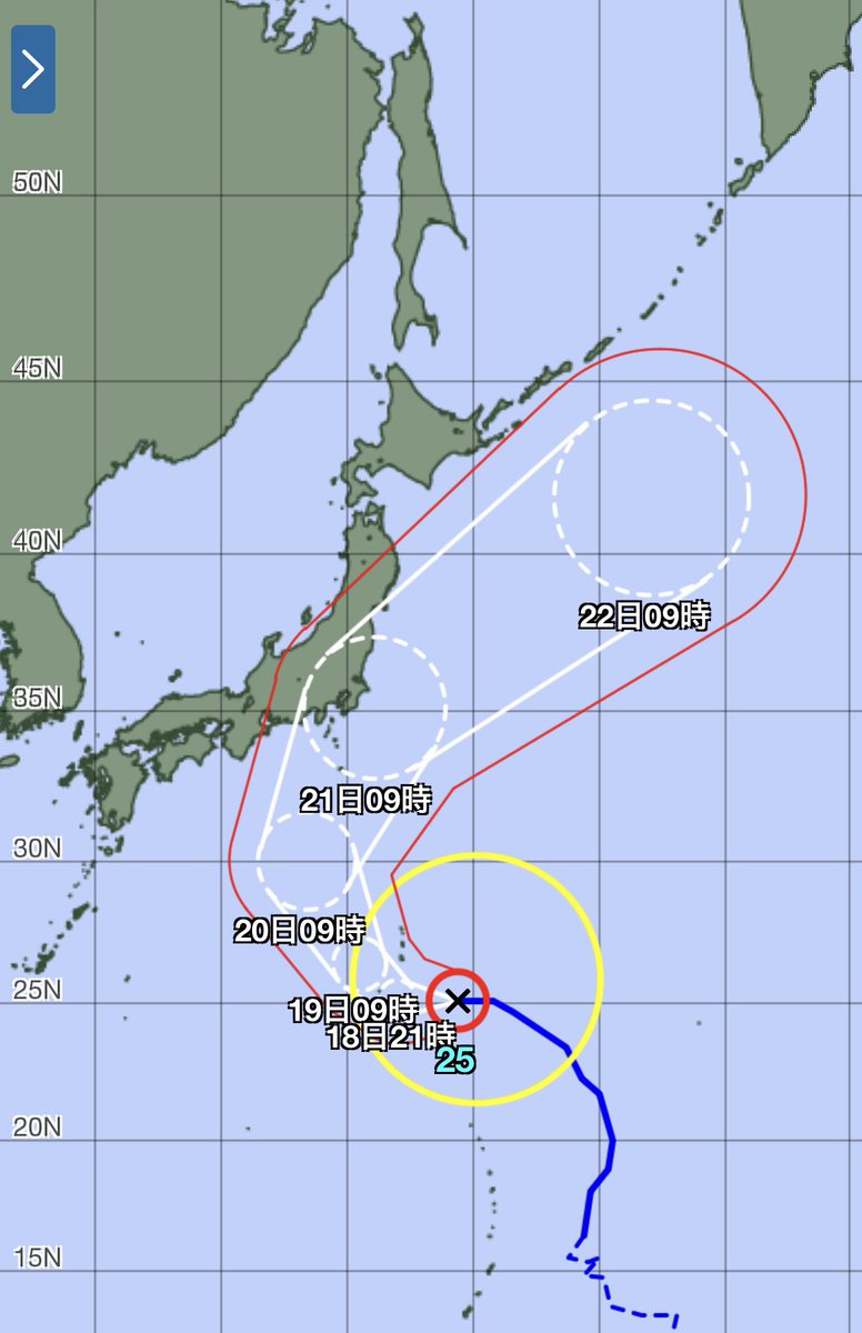 lanternmoriya's tweet photo. 台風25号の接近に伴い、気象庁より当キャンプ場が暴風警戒区域に入るとの予報が発表されております。  なお、9月20日(土)・21日(日)にご予約いただいているお客様につきましては、キャンセル料を無料とさせていただきます。 
詳しくは、公式ホームページをご確認下さいませ🙇‍♀️ https://t.co/mVLnhQzLFd