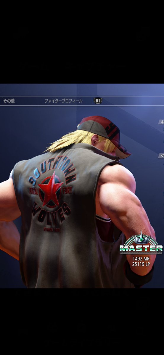 battier9's tweet photo. よっしゃぁぁぁぁぁぁ！！
念願のマスターになれたー！！！
めっちゃ嬉しいー！！
これからも精進しますm(_ _)m https://t.co/vQNtK7n7iU