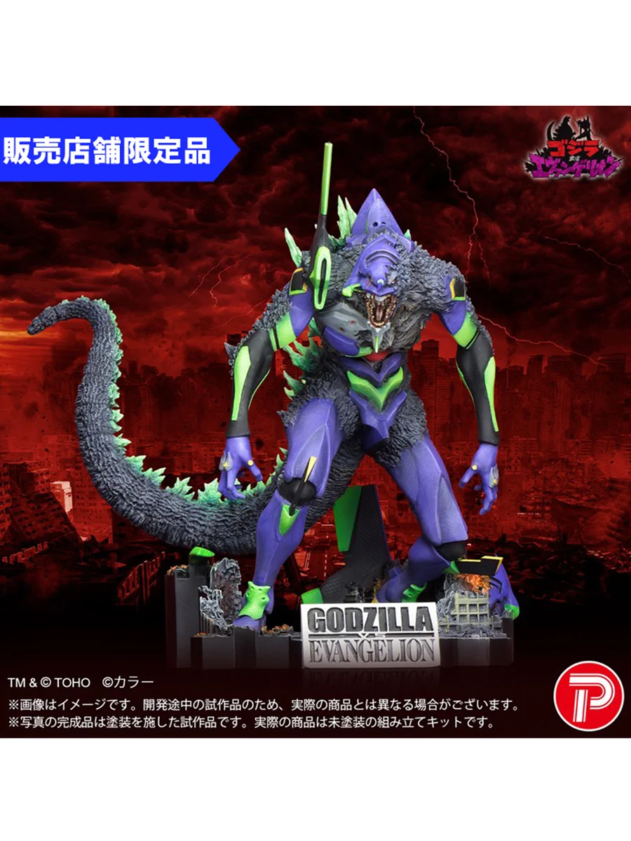 EVANGELION STORE(エヴァンゲリオンストア) on X: 