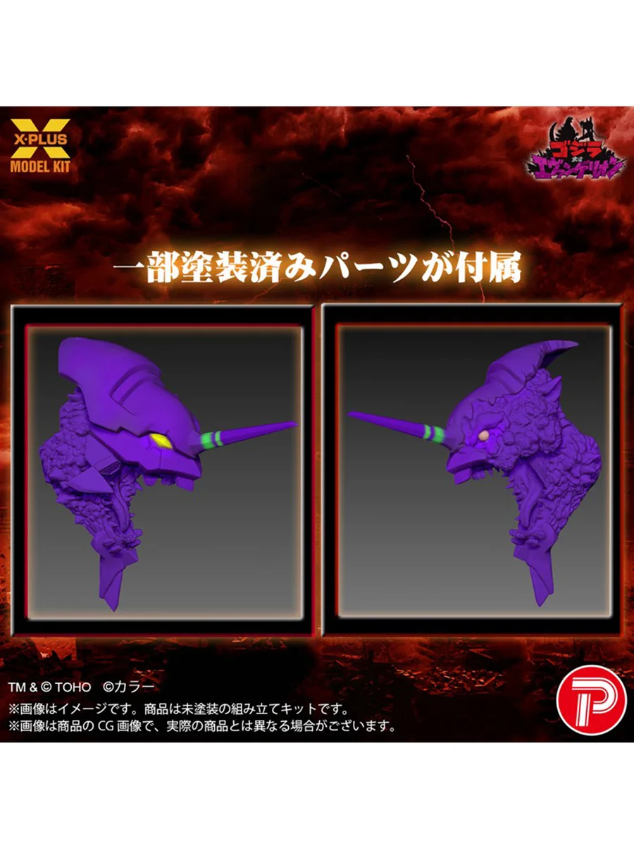 EVANGELION STORE(エヴァンゲリオンストア) on X: 