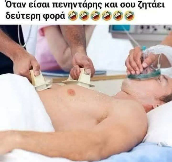 nyxtokavalars's tweet photo. Καλημέρες...!! https://t.co/PkgfPB5RIY