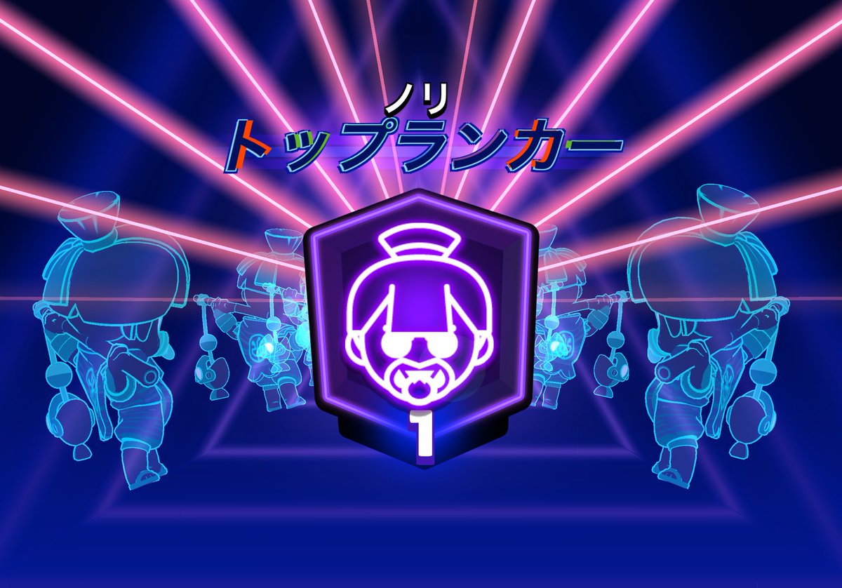 v42a_x's tweet photo. 今更だけどサボってたノリさん https://t.co/oCOAx2pZVg