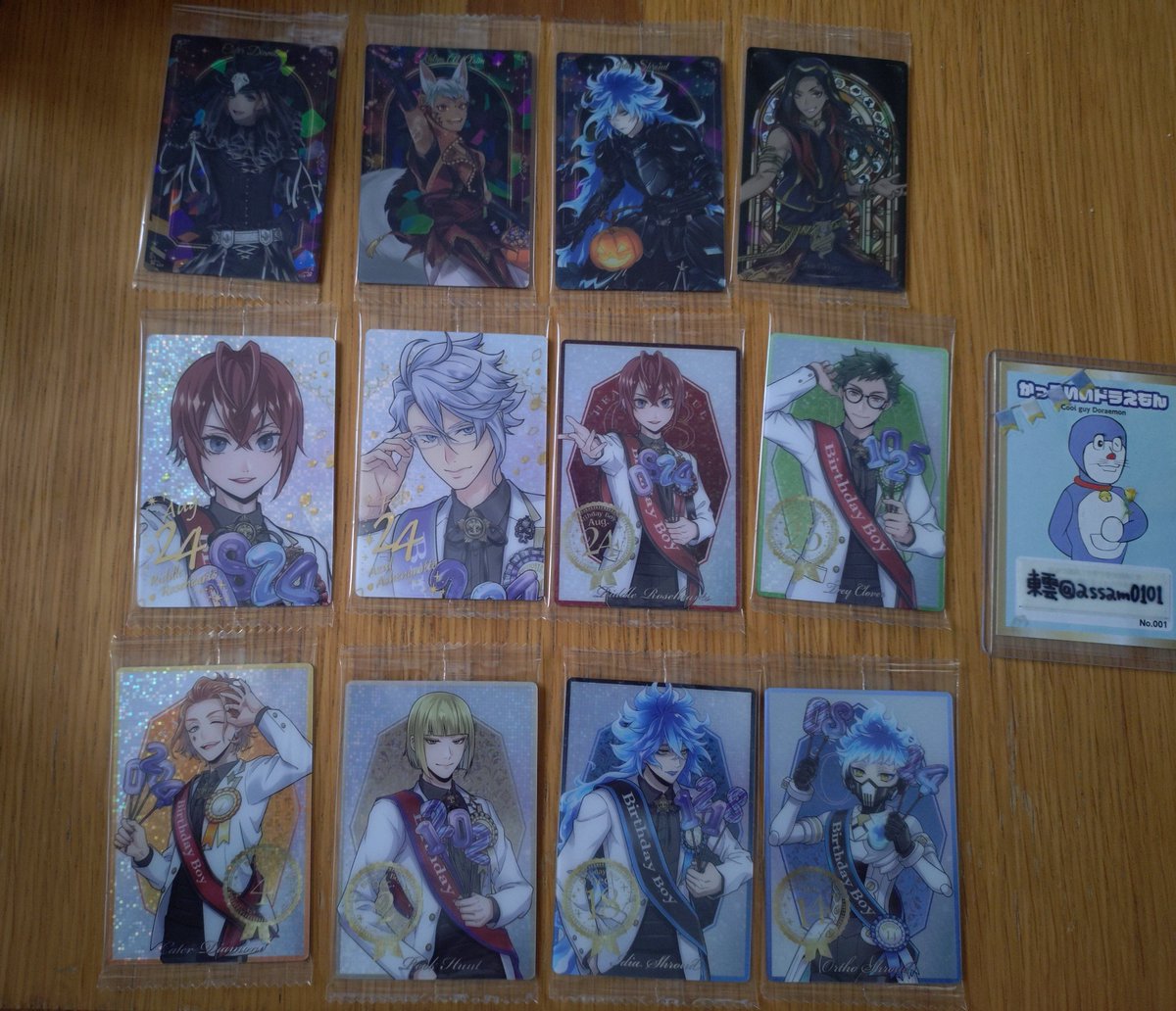 assam0101's tweet photo. ツイステ ウエハース 交換
譲)
リドル/アズール/ヴィル/ジャック/カリム/イデア/ケイト/ジャミル/トレイ/ルーク/オルト/ジェイド/グリム
求)
画像5の過去弾ウエハースのセベク1 ＞画像5の過去弾ウエハースリリア
セベクは150~300円程で買取もします→ https://t.co/HDI7XAn2L6