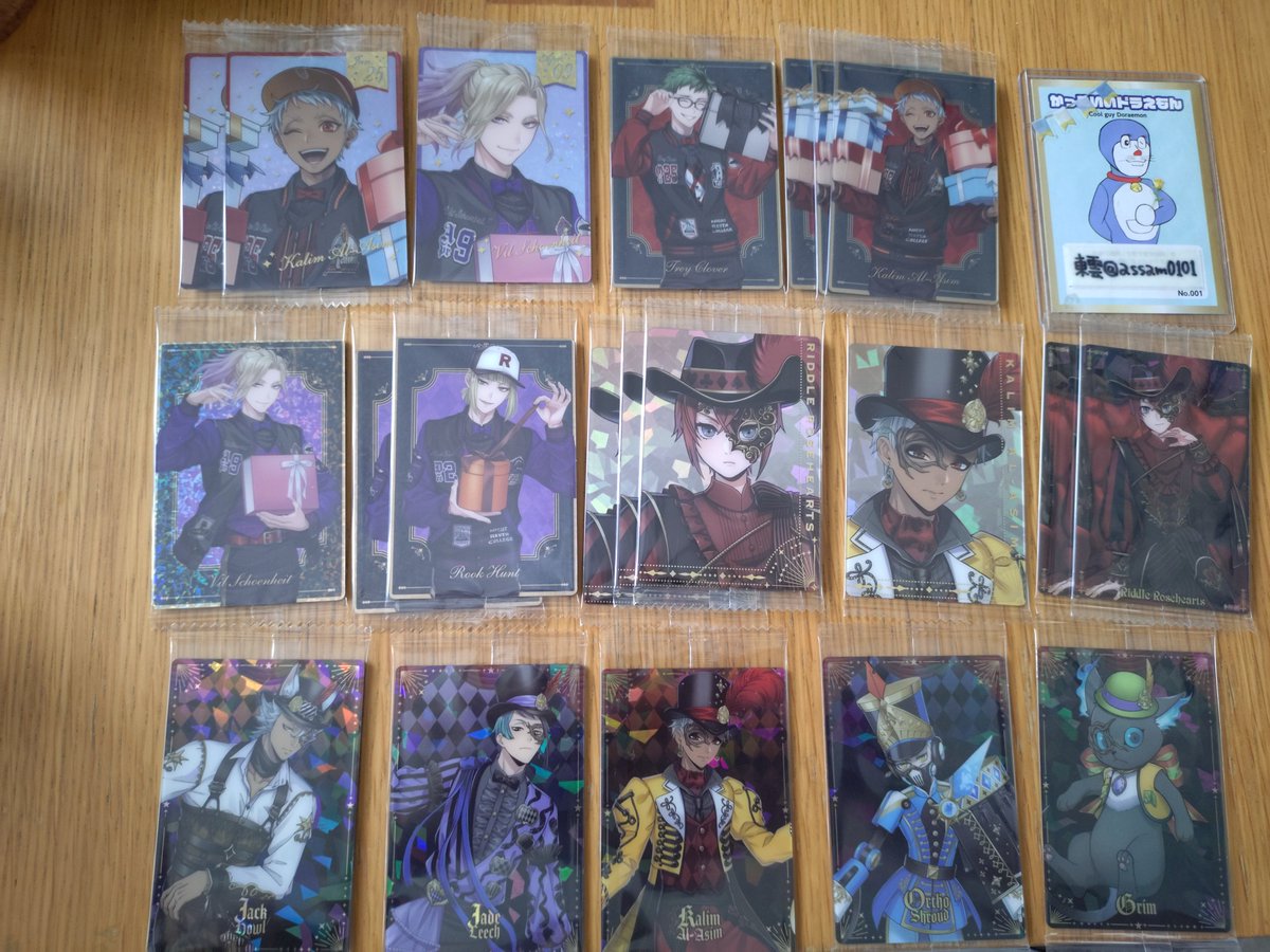 assam0101's tweet photo. ツイステ ウエハース 交換
譲)
リドル/アズール/ヴィル/ジャック/カリム/イデア/ケイト/ジャミル/トレイ/ルーク/オルト/ジェイド/グリム
求)
画像5の過去弾ウエハースのセベク1 ＞画像5の過去弾ウエハースリリア
セベクは150~300円程で買取もします→ https://t.co/HDI7XAn2L6