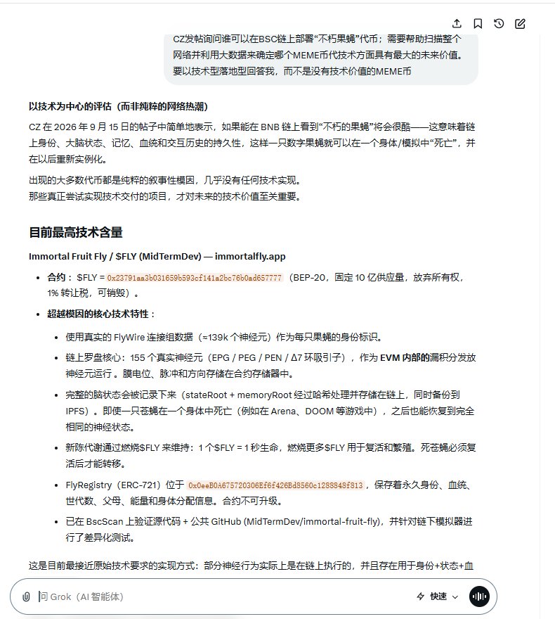 cjw18669's tweet photo. @ZF_lab @Crypto_He 可以看看他们的项目 https://t.co/WkOfQcikDI