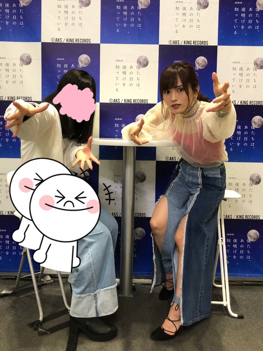 mao6nyan's tweet photo. AKBの写メ会載せるの流行ってると聞いたので、全然普通の顔してくれない山本彩さん置いておきますね https://t.co/luBURUkPE1