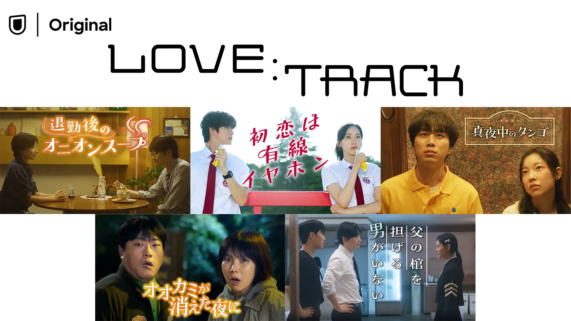 韓ドラ♡韓国映画세포 on X: 