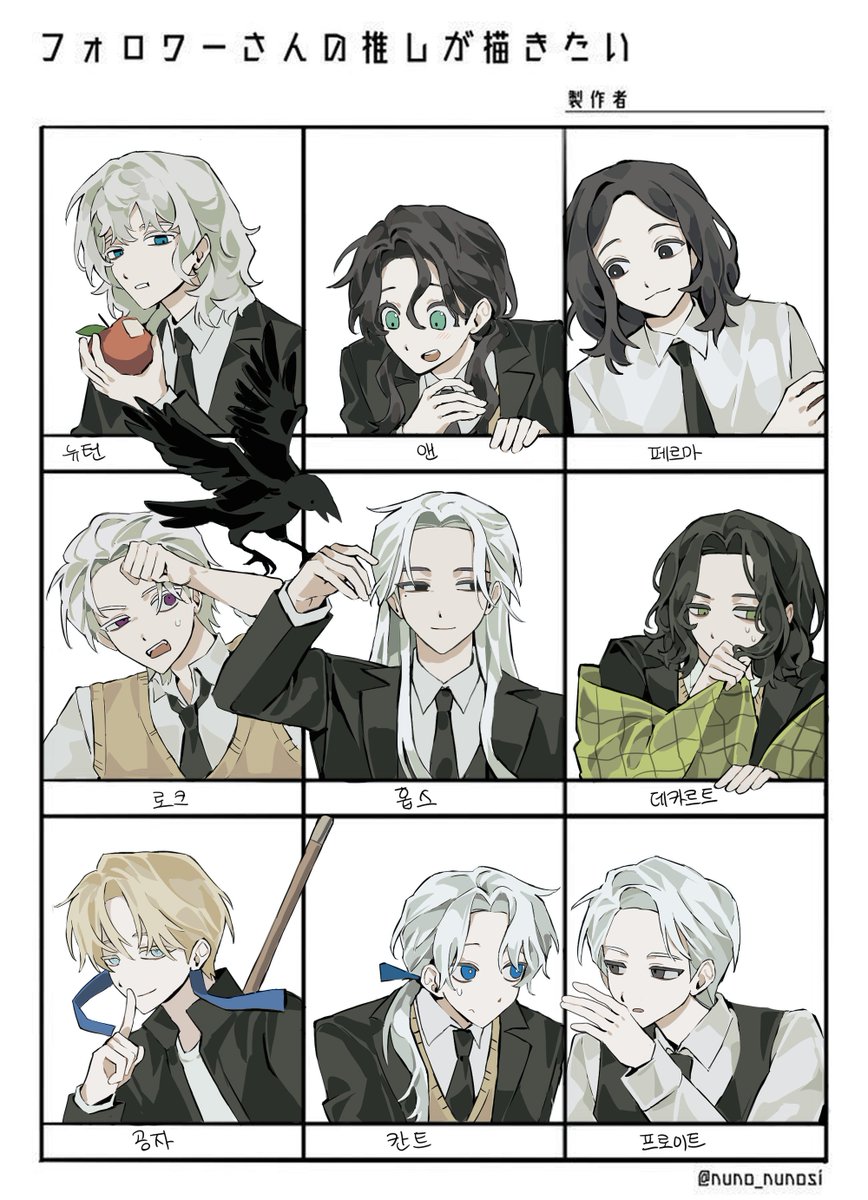 elll___111's tweet photo. 트최그 했어요// https://t.co/tmUvQtUo1o