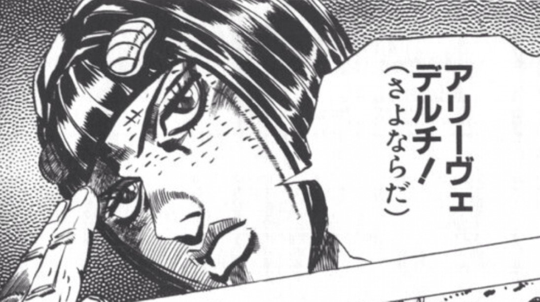 pickel_great's tweet photo. たまにはTwitterらしく何の役にも立たないオッサンオタクっぽい事呟くか

お客さんの書類触ってる時にあいうえお順でエグチさんを探している俺

「あ…い…う…エグチ」
→何かが繋がる

自分がオッサンオタクだと再認識して嫌になるね https://t.co/amoiHS0qZf