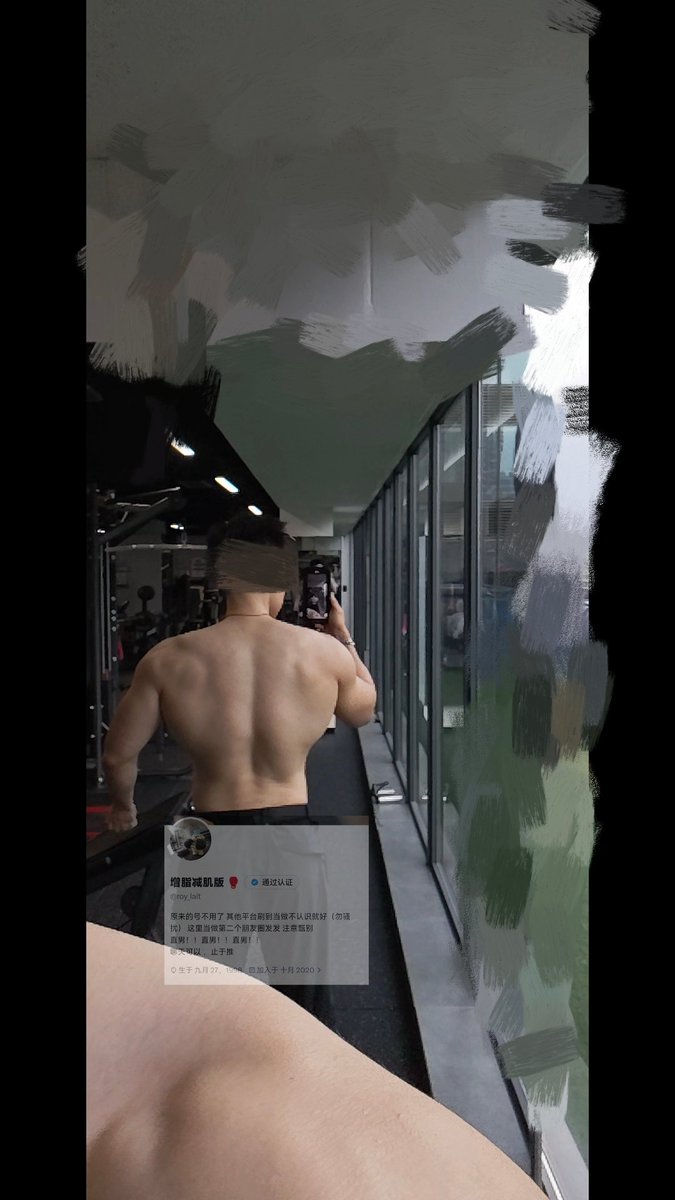 roy_lait's tweet photo. 怎��才周五啊 想放假了 #健身 #肌肉男 #广州 #深圳 #男妈妈 #男友臂 #倒三角 https://t.co/W3Uek5gcCB