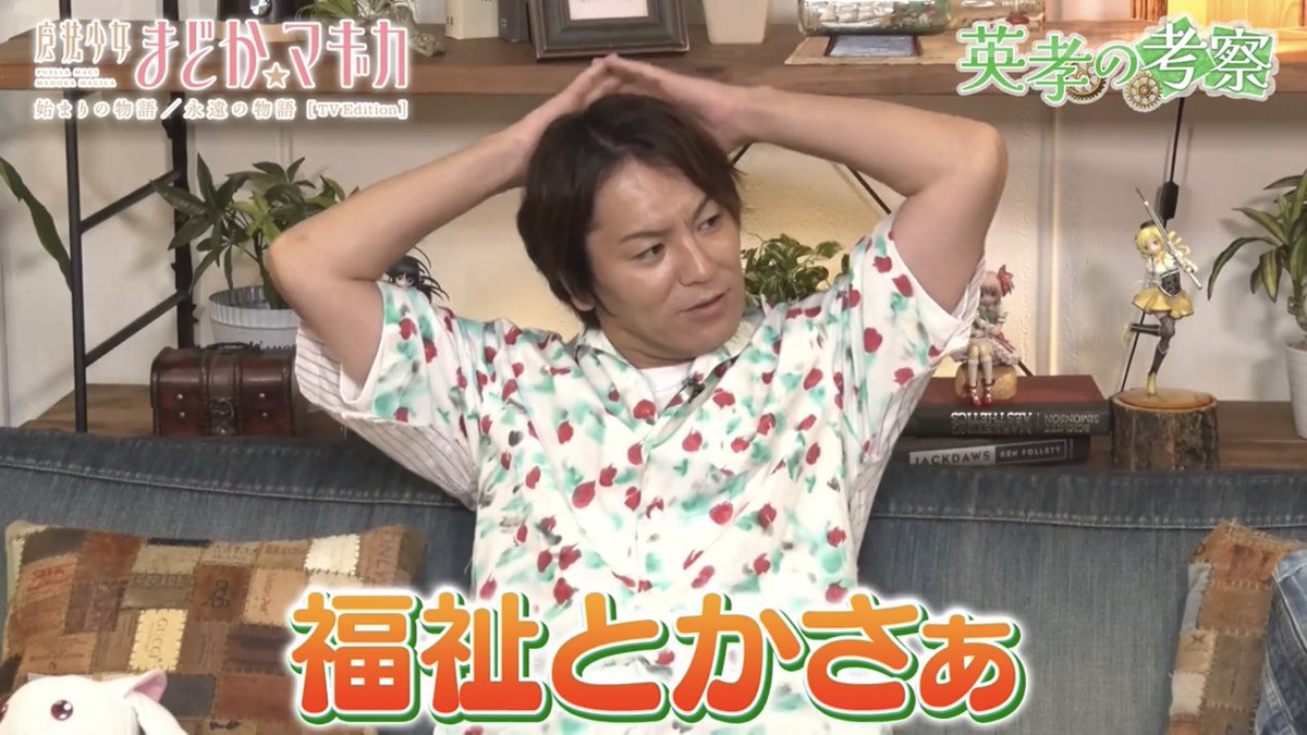 barbieakiaki's tweet photo. 狩野英孝も言ってた https://t.co/SiD9HjWXKg