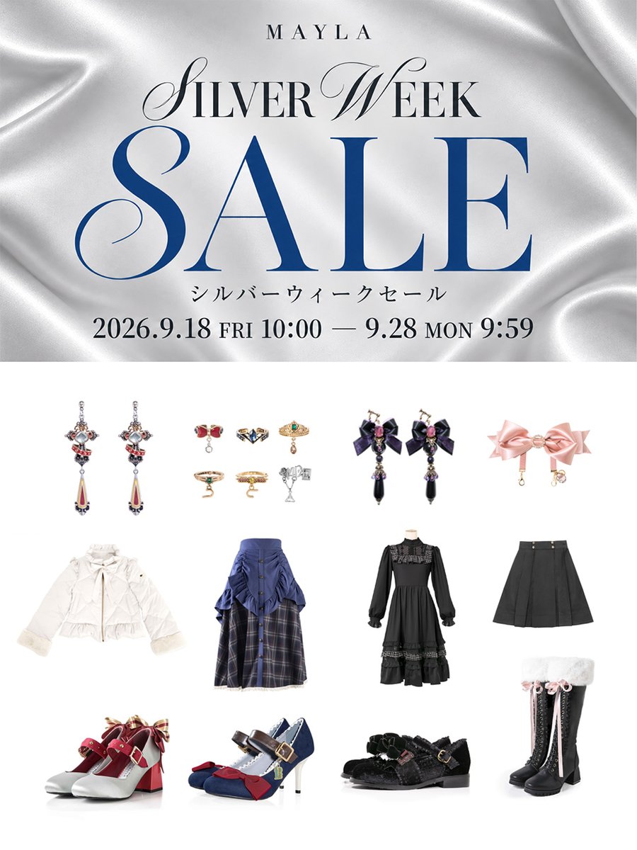 mayla_classic's tweet photo. ＼ ✨️SILVER WEEK SALE 開催✨ ／
人気アイテムが最大70％OFF！

新たにSALE対象になった商品も👀
欲しかったアイテムがあるかも…？
https://t.co/7S4ZHiEQbD

ぜひ最後までスクロールして
SALEアイテムをチェックしてみてください♡