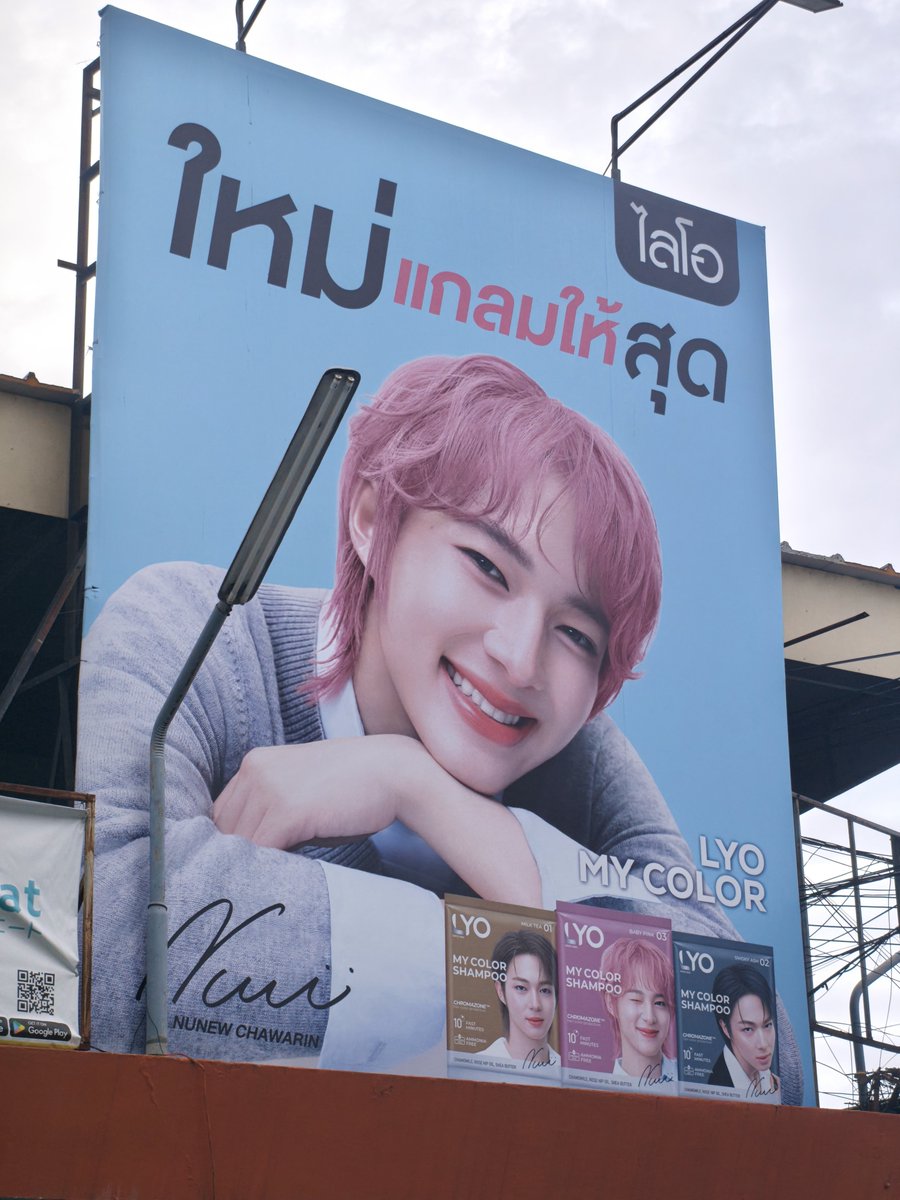 zeenunew_25_10's tweet photo. เช้านี้เจอน้องนุนิวละ
เพิ่มความสดใสให้แม่ทั้งวัน😽🤏

#LYOxNuNew
#NuNew https://t.co/qAl3XEvPPe