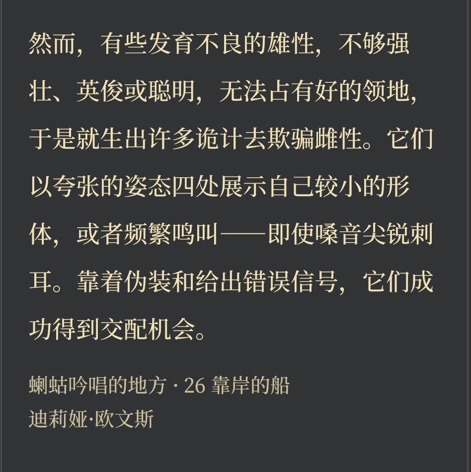 seaofcloudwind's tweet photo. 推上那些打着s/小圈主的名号想骗炮的男性be like: https://t.co/FWi8sMOriu