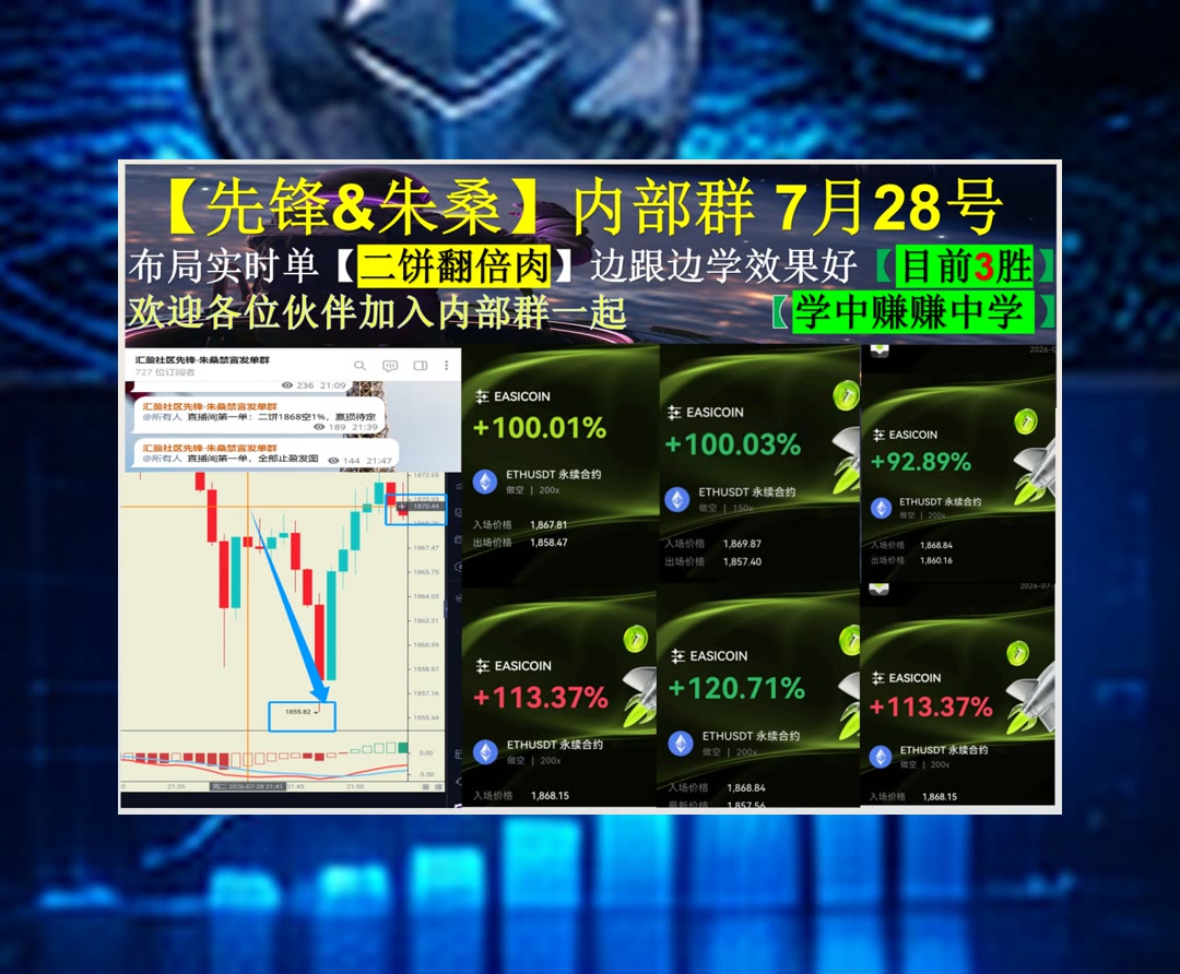 VanessaRito81's tweet photo. Wit once bought is worth twice taught.
想了解ETH市场情绪？每日推送分析参考。ens🚚生态币🚢合约🛫数字货币
稳定币🦑比特币减半🧂投资组合🤱测试网络
ETH 加密货币 OKX  免费合约跟单社区👉 @fzy988 👈 https://t.co/N9OTEGSsVq