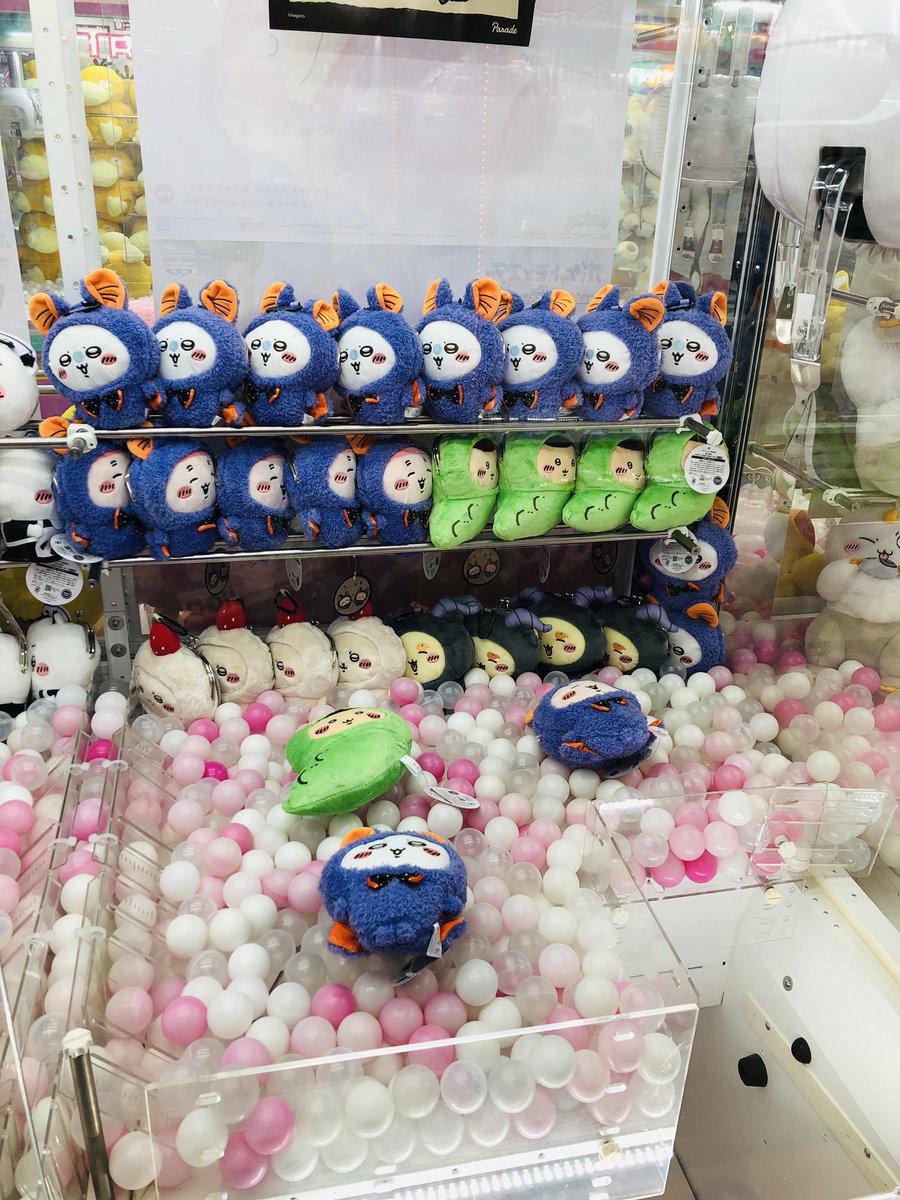 GiGO_kiryu's tweet photo. 【景品情報】

ちいかわ　でかつよ・あのこＢＩＧぬいぐるみ

ちいかわ　ハロウィンがまぐちポーチ②

入荷致しました！🎃

ご来店お待ちしております！
#GiGOMEGAドン・キホーテ桐生 https://t.co/bZmjQZjds1