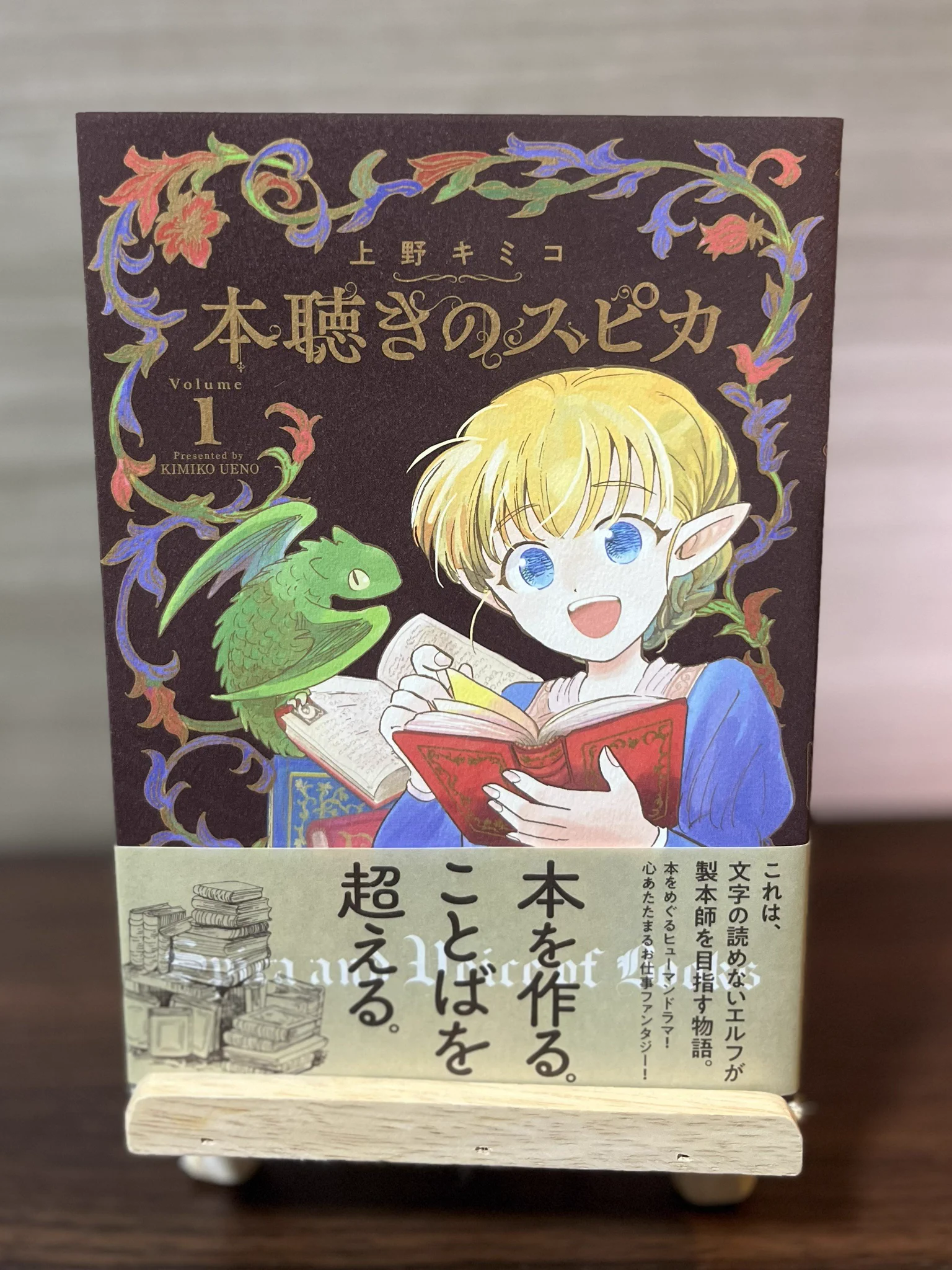 KADOKAWA宣伝局公式 on X: 