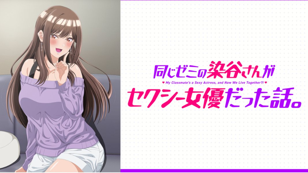 utadalt's tweet photo. タイトルに惹かれて視聴したら、面白い話しやった
若い頃にこんな妄想したわ https://t.co/HaYqkDANOq