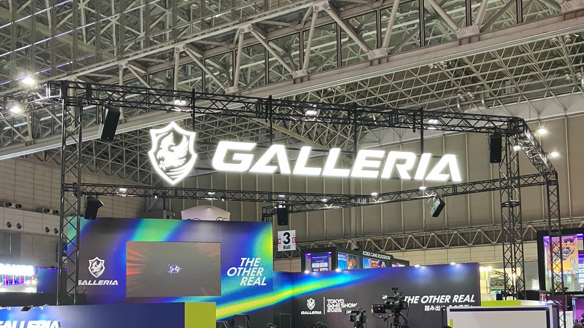 dospara_web's tweet photo. おはようございます！ドスパラです🖥✨

#TGS2026 で気になるものはありますか？
①PC・デバイス
②ゲーム
③物販・ノベルティ
④ステージ・イベント

本日もよろしくお願いします！ https://t.co/c0IMY7iaow