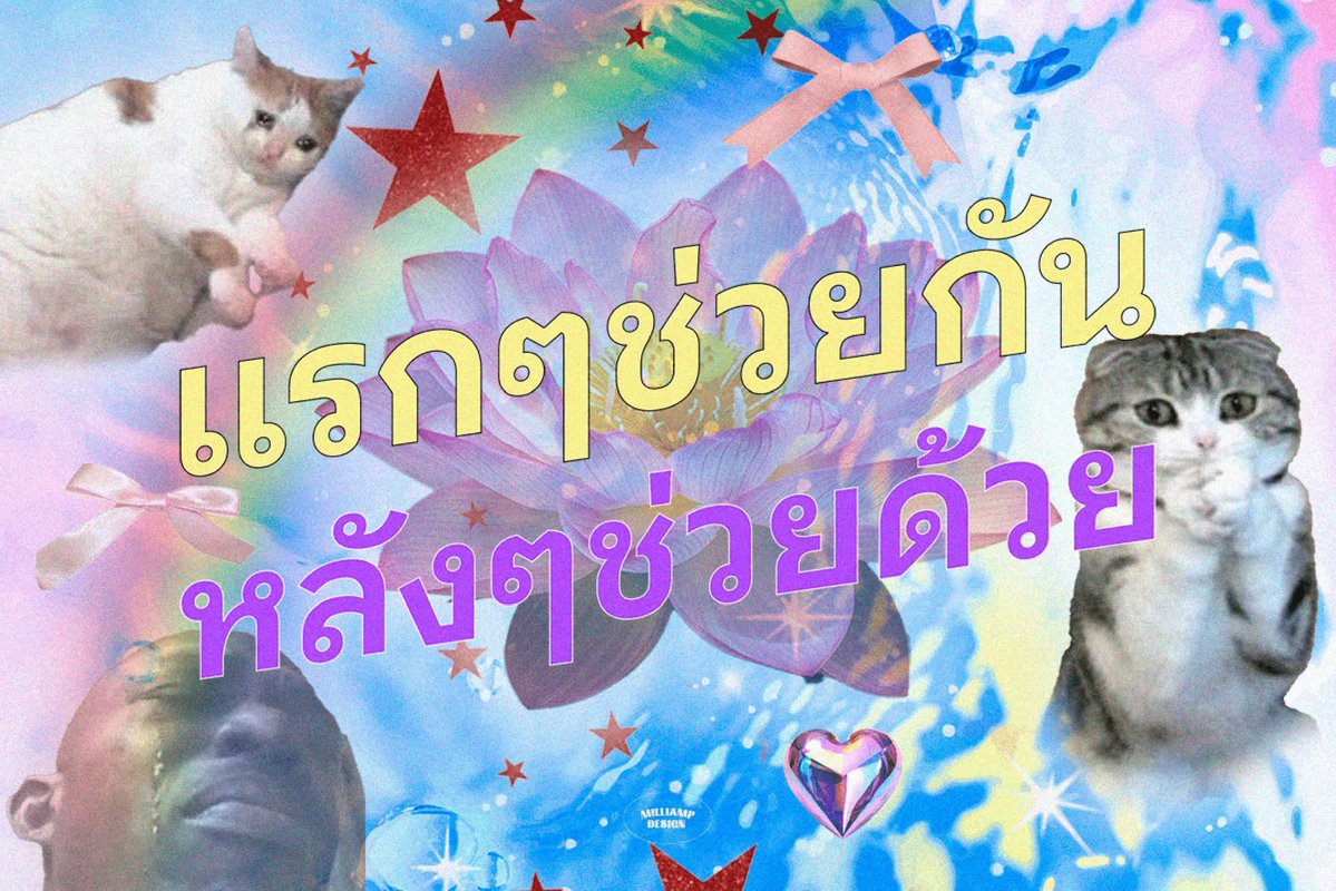 Phibabe26 tweet picture