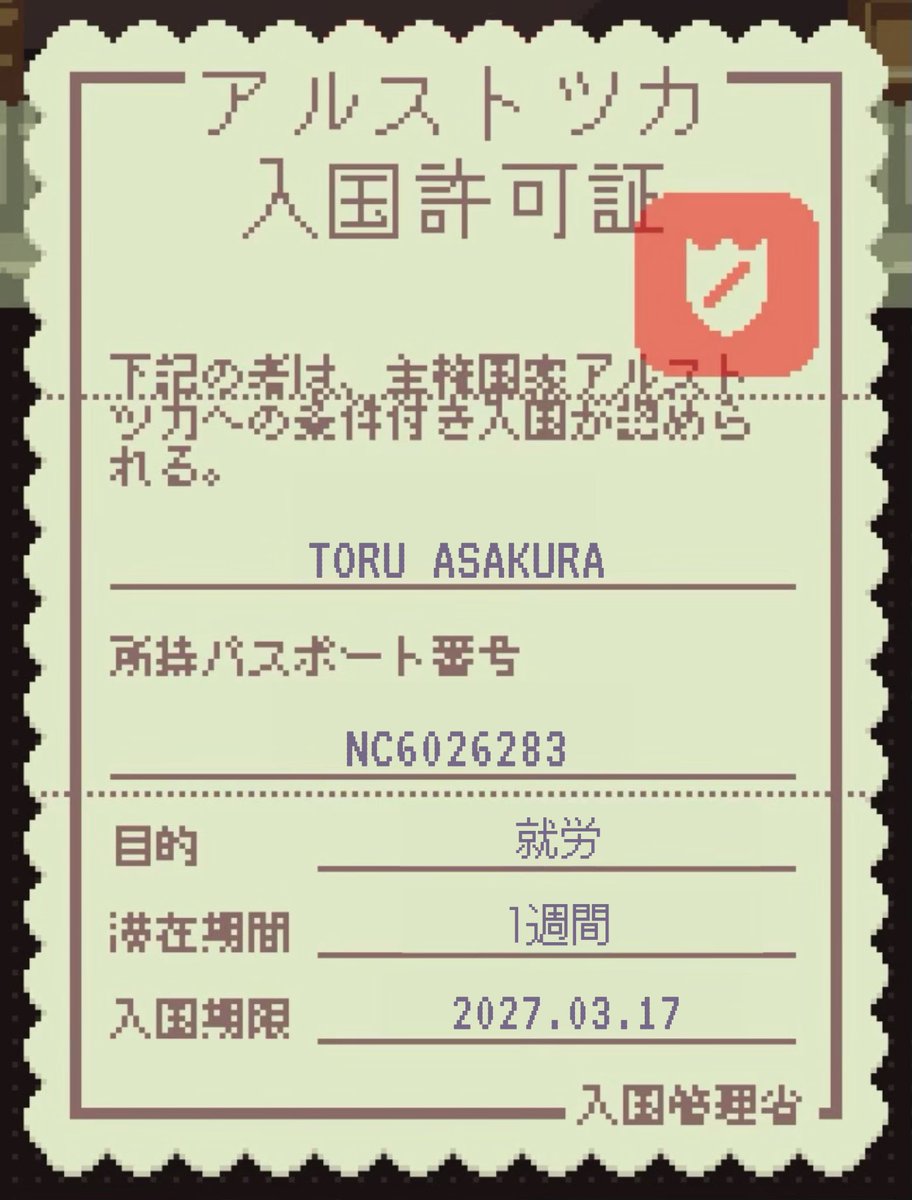 S717_283Pro's tweet photo. https://t.co/mxjKdLxiLO