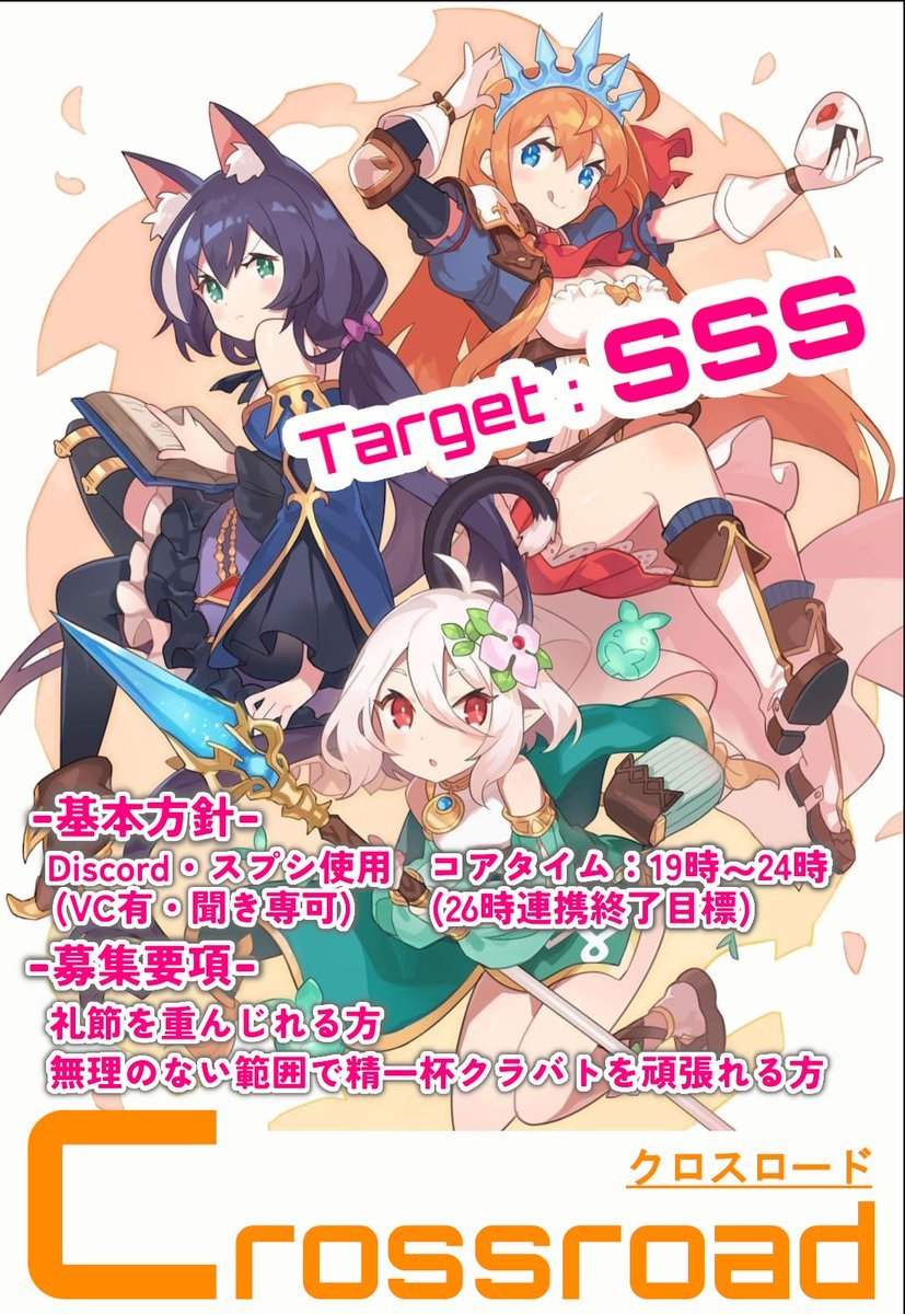 syake124 tweet picture