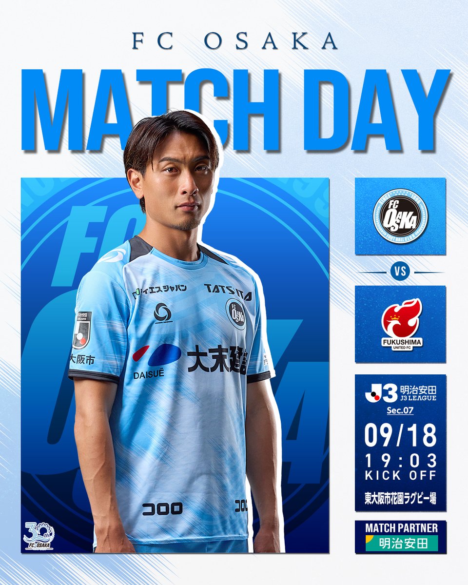 FCosaka_en's tweet photo. ━━━━━━━━
🔵MATCH DAY🔵
━━━━━━━━

@FCosakaOfficial
   vs @fufc_staff
 
#fcosaka #jleague https://t.co/tsSgiQZPip