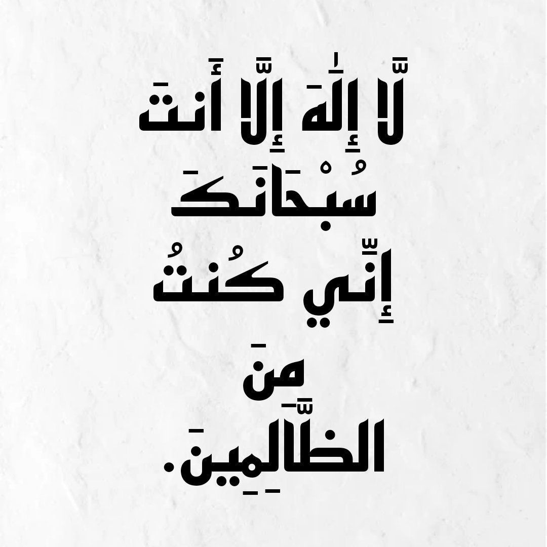 Azkaaaaaar1's tweet photo. https://t.co/qtEelefaVd