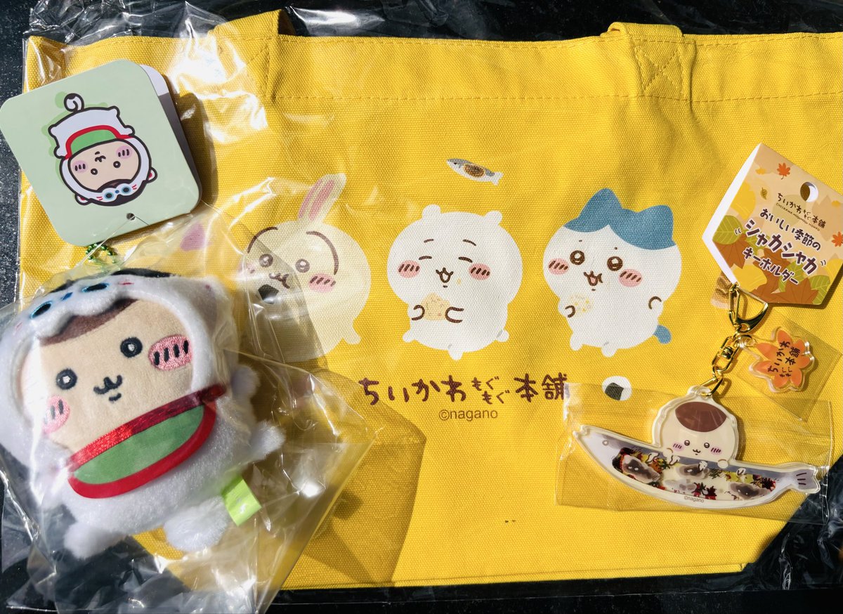 Ryonmaron's tweet photo. もぐもぐ本舗🍠 https://t.co/lrD66dWz5S