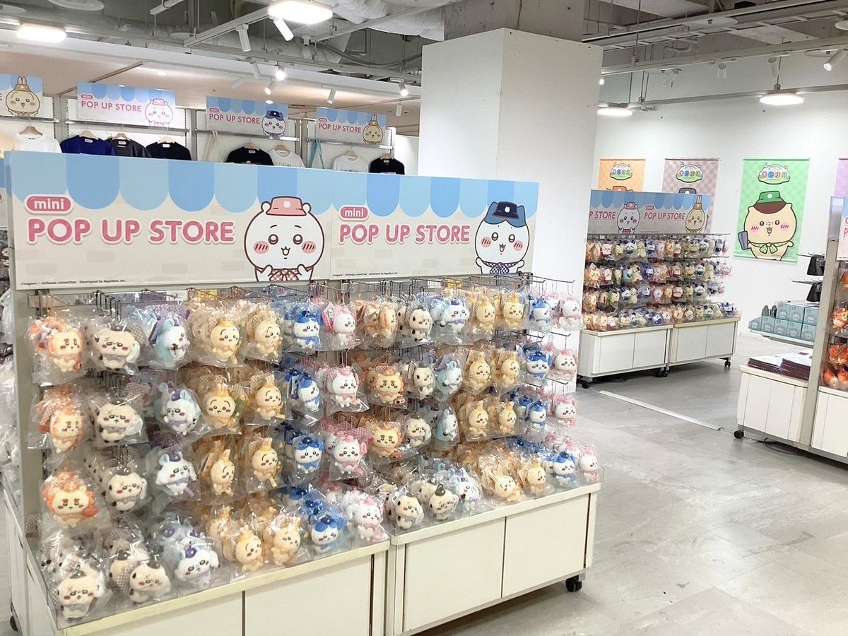 chiikawa_popup's tweet photo. 【#ちいぽけポップアップストア💌】

『ちいかわぽけっと　mini POP UP STORE　in 札幌』
＼本日スタート🎉／

📍会場
札幌PARCO 7F PARCO FACTORY

📅開催期間
2026/9/18(金)〜2026/10/4(日) 10:00〜20:00
※最終日18:00閉場

🔍詳しくはこちら
https://t.co/TLzjFQLs71

#ちいぽけ
#ちいかわぽけっと
#ちいぽけグッズ
#ちいぽけPOPUPSTORE
