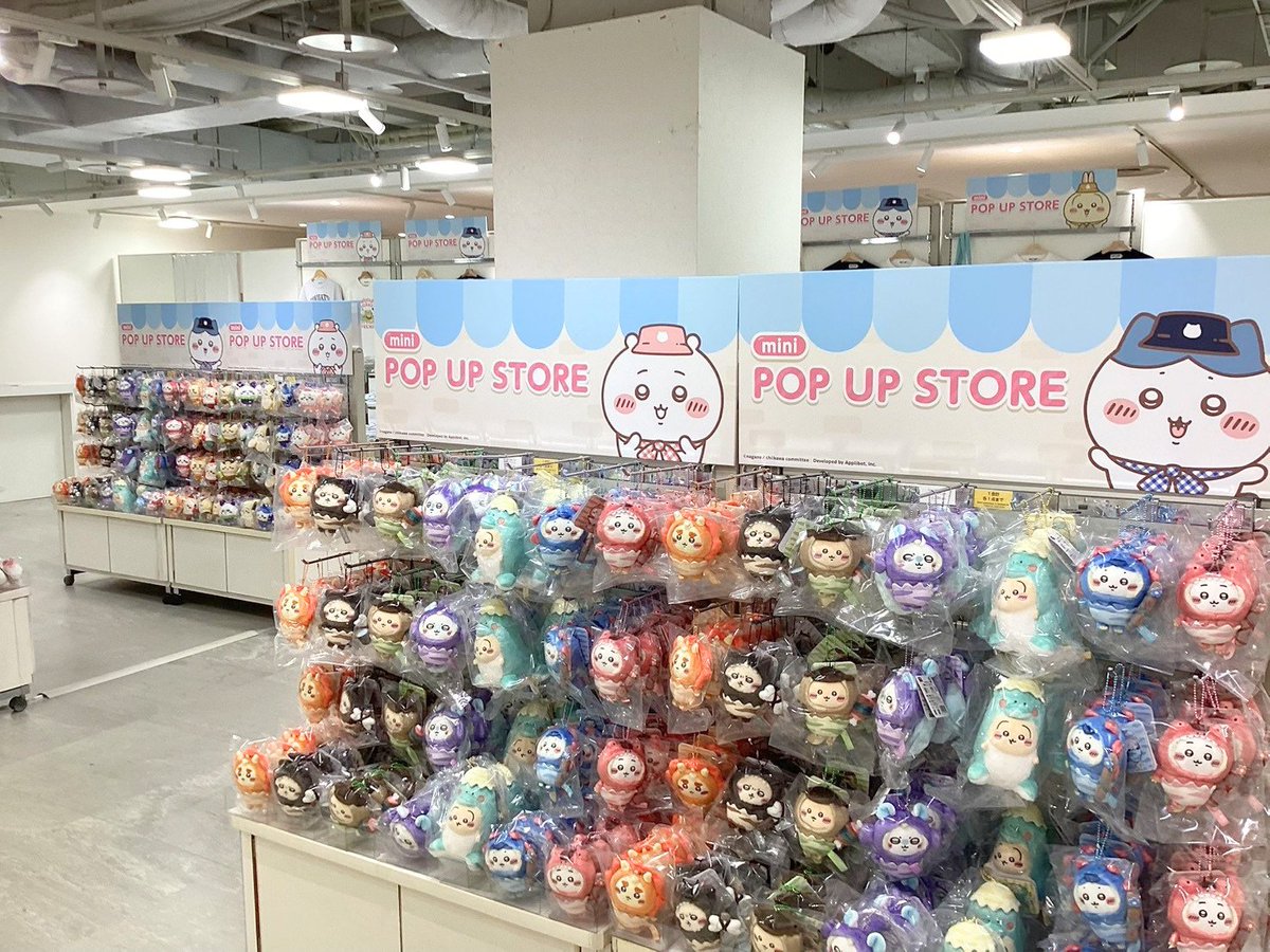 chiikawa_popup's tweet photo. 【#ちいぽけポップアップストア💌】

『ちいかわぽけっと　mini POP UP STORE　in 札幌』
＼本日スタート🎉／

📍会場
札幌PARCO 7F PARCO FACTORY

📅開催期間
2026/9/18(金)〜2026/10/4(日) 10:00〜20:00
※最終日18:00閉場

🔍詳しくはこちら
https://t.co/TLzjFQLs71

#ちいぽけ
#ちいかわぽけっと
#ちいぽけグッズ
#ちいぽけPOPUPSTORE