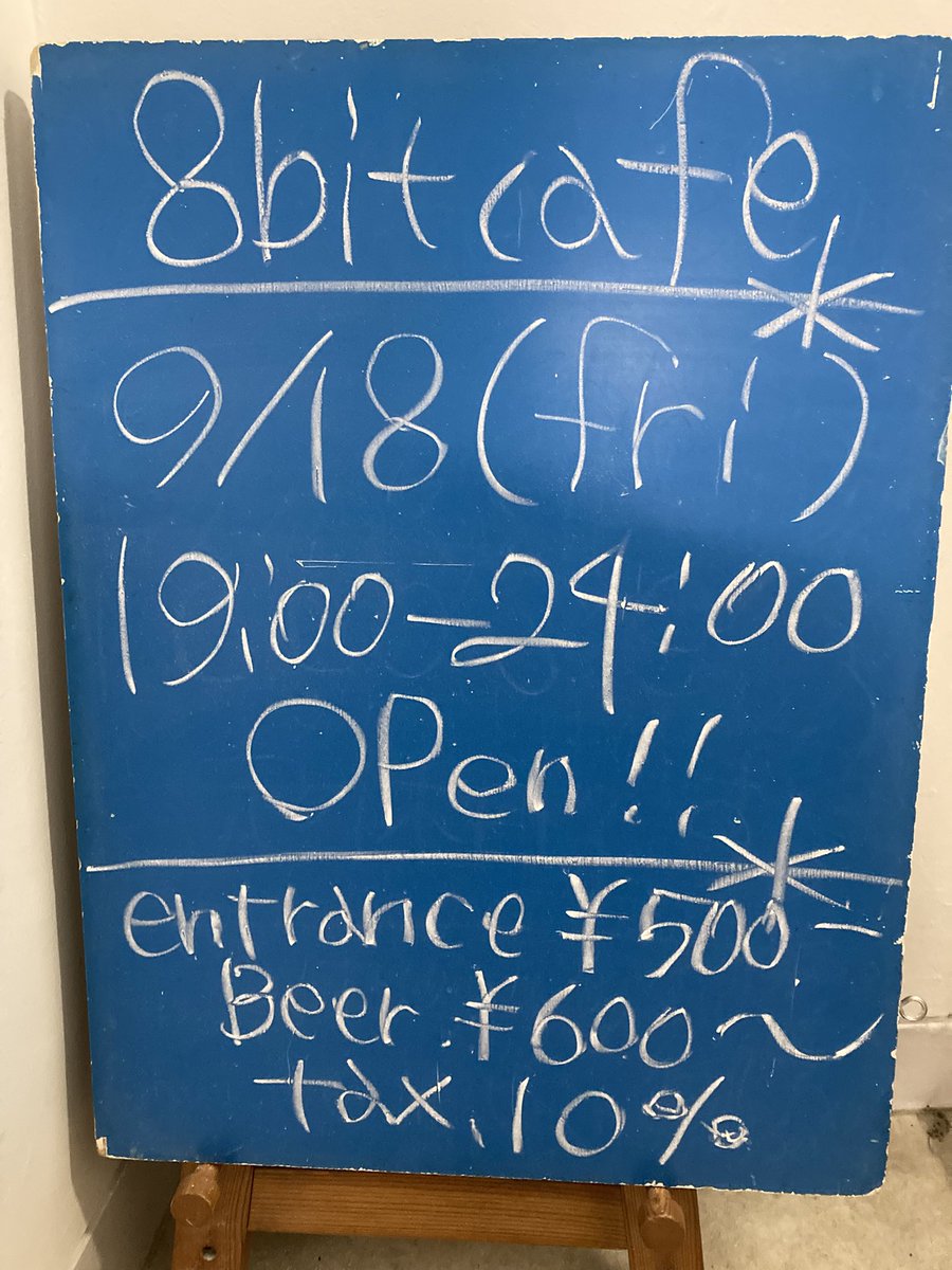 8bit_cafe's tweet photo. 9/18(fri)
19:00-24:00 
通常営業😊 
OPEN  

新宿3丁目でお待ちしています。 
Come and enjoy Japanese subculture! 👾  🎫 

entrance ¥500
 🍺 BEER ¥600〜
 💰 tax 10% 
📍新宿Qビル 5F（C-5出口すぐ）
 ⚠️エレベーター無し 
 #8bitcafe 
#エイトビットカフェ 
#新宿三丁目 https://t.co/1uYoPHS5GX