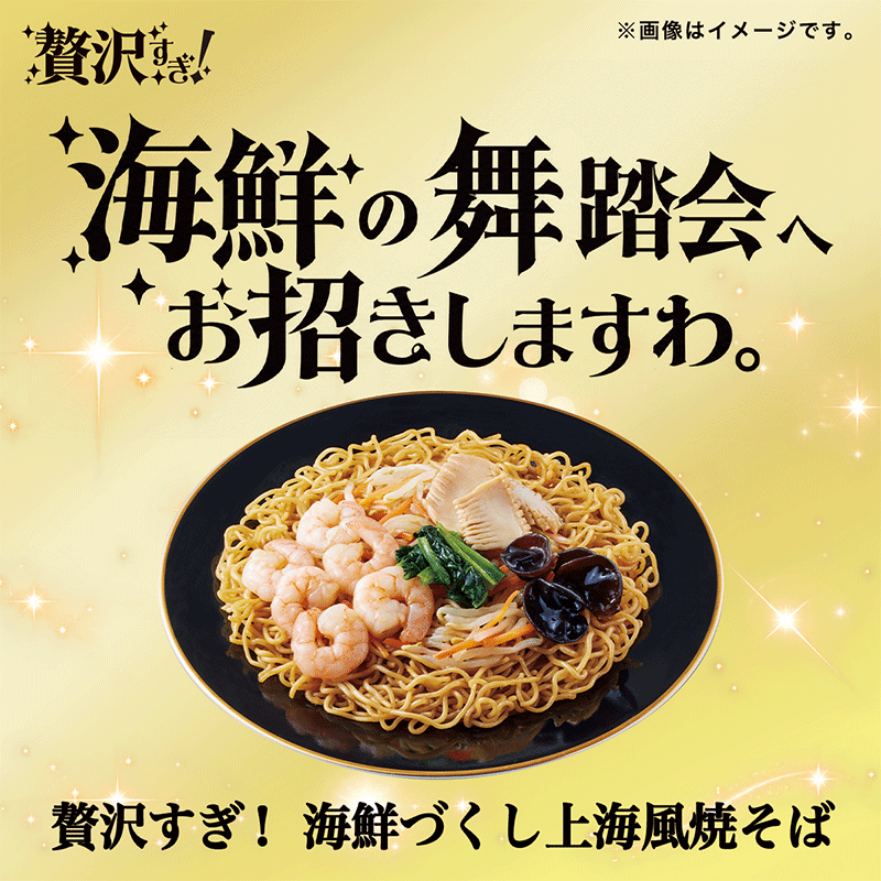 akiko_lawson's tweet photo. 贅沢すぎ商品発売中です♪
みなさんはどの商品が気になりますか？
コメントで教えてください(^^)
