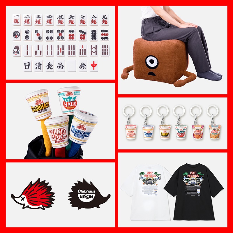cupnoodle_jp's tweet photo. カップヌードルポイントプログラム「カプポ」
🎁景品紹介🎁
抽選で当たる豪華景品は
9/28(月)10:00応募スタート！

▼詳しくは画像をタップ▼