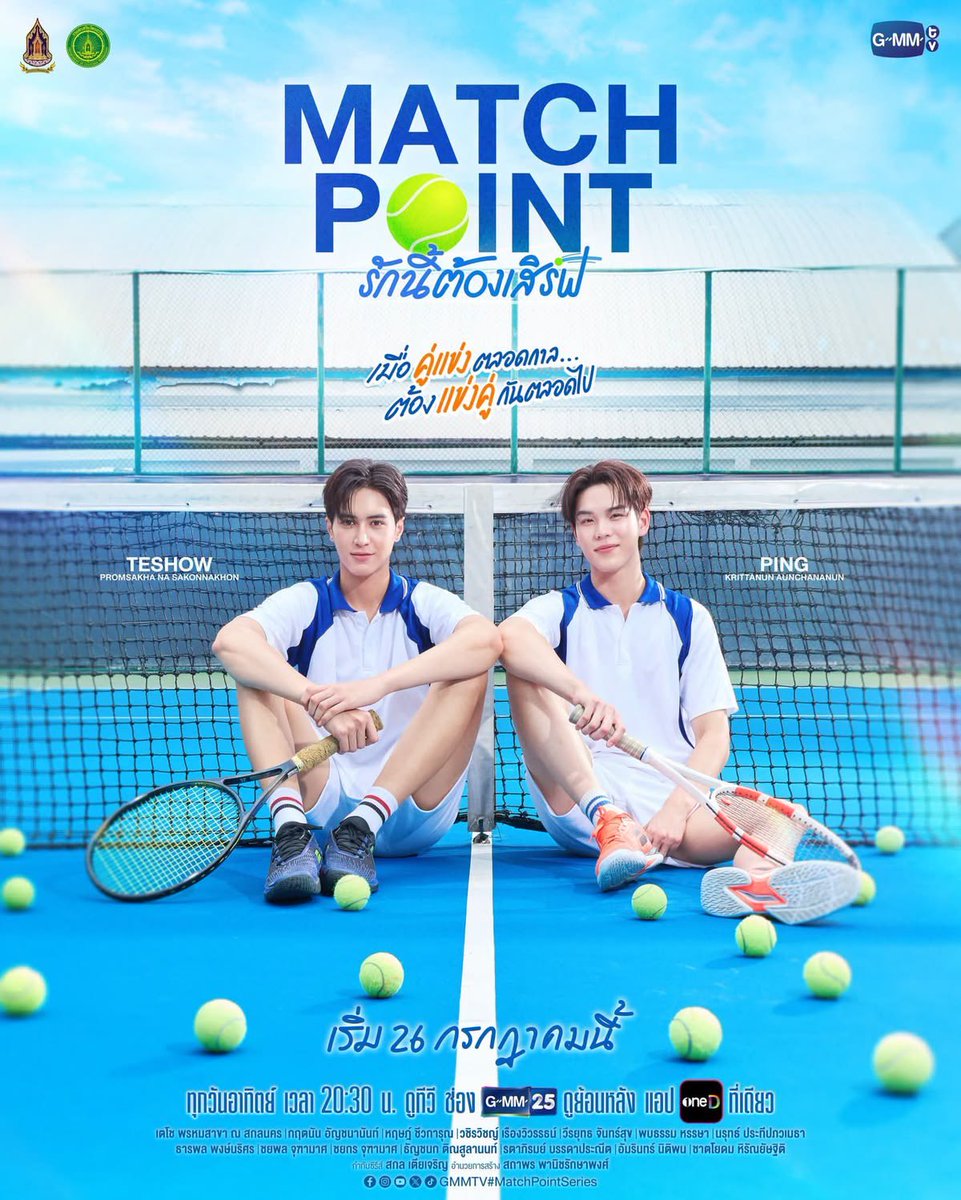 Vinhanseo tweet picture