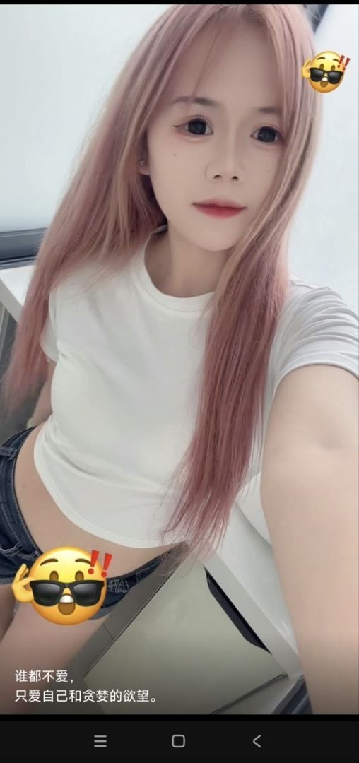MathildaMon3wu's tweet photo. You are your only limit.
想掌握ETH市场运行节奏？每日追踪价格表现。U商🐡合约🔓菜菜不菜🩳狗狗币
质押挖矿💱九哥🔵微博账号◼跨链技术
ETH 加密货币 OKX  免费合约跟单社区👉 @fzy988 👈 https://t.co/VsgpSv8IOa