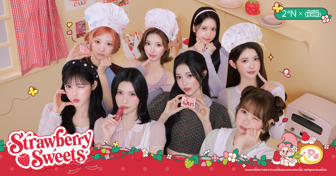 2an_official_jp's tweet photo. 🍓🍰 𝚂𝚝𝚛𝚊𝚠𝚋𝚎𝚛𝚛𝚢 𝚂𝚠𝚎𝚎𝚝𝚜 𝙲𝚘𝚕𝚕𝚎𝚌𝚝𝚒𝚘𝚗 🍰🍓 

𝗛𝗲𝗮𝗿𝘁𝘀𝟮𝗛𝗲𝗮𝗿𝘁𝘀と一緒に過ごす
甘いストロベリーデザートタイム👩‍🍳

見ているだけでも気分が高ぶる
2aNのNEWコレクション！
(∩｡•ｏ•｡)っ.🍓｡

愛らしいベリーカラーと
ソフトなストロベリースイーツムードをたっぷりと詰め込んだ
#ストロベリースイーツコ��クション が
もうすぐトゥニたちのもとに会いに行きます！💗

𝙲𝚘𝚖𝚒𝚗𝚐 𝚂𝚘𝚘𝚗 ! 🍓🍭

#トゥーエーエヌ #2aN #2aNxグッドラックトロール  #トゥーエーエヌxHearts2Hearts