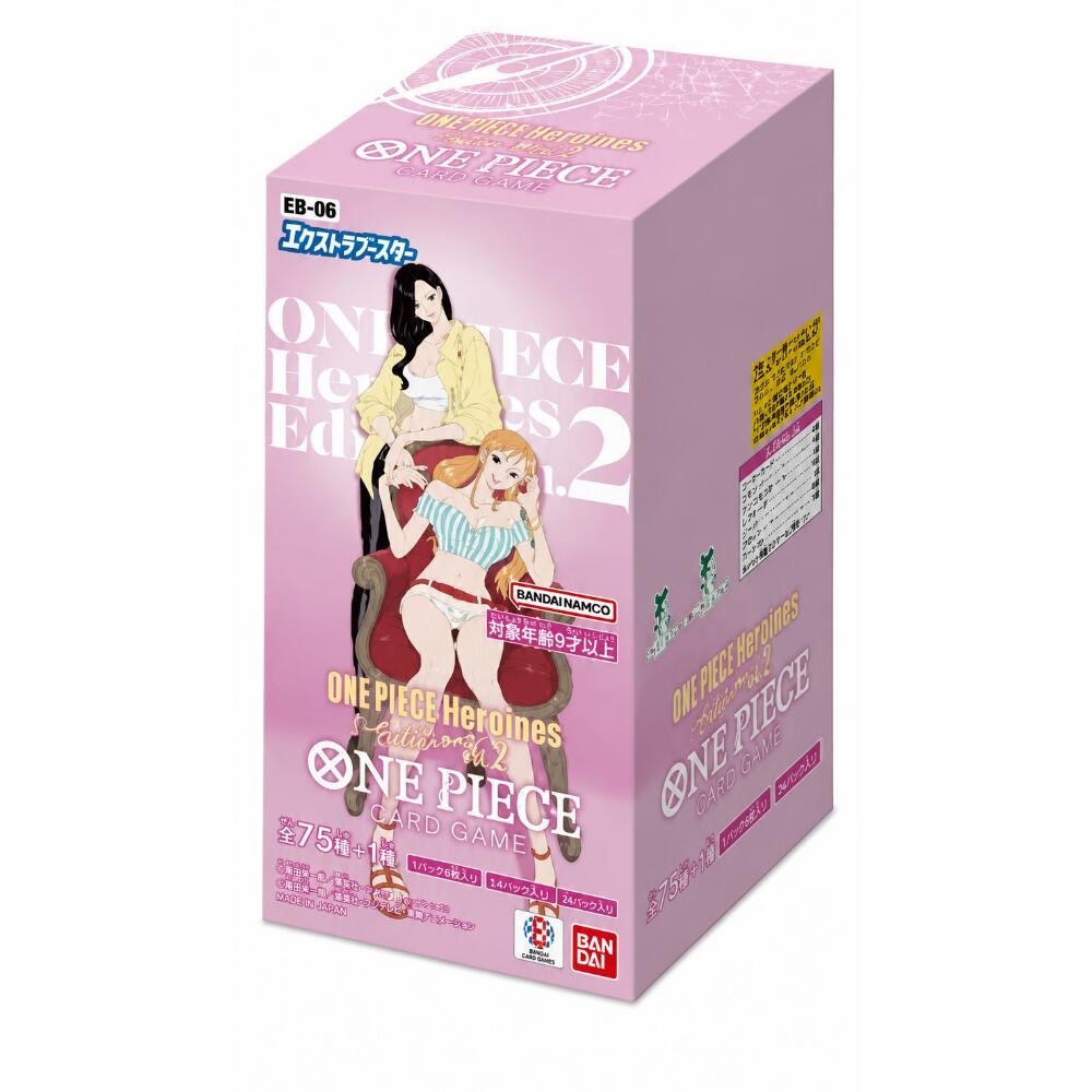onepiecetcgnews's tweet photo. 【ワンピースカード 抽選販売】
GEO（ゲオ）でエクストラブースター「Heroines Edition vol.2」の抽選受付が判明📢

📅受付期間
9月28日(月)11時00分～10月1日(木)17時59分

✅抽選応募方法
https://t.co/anqMBLJqww

#ワンピカード
#ONEPIECE https://t.co/8KYfftVtNc