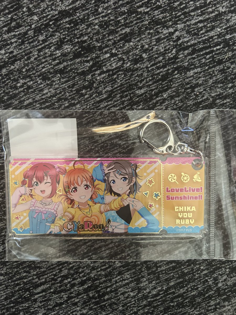 komesyogun7111's tweet photo. 荷物が届いた…
あれ?これなんだっけ??🤣
色々、手を出しすぎて本人がわかってない💦
#買いすぎ注意?
#cyaron
#aqours https://t.co/Cr8egNLovQ