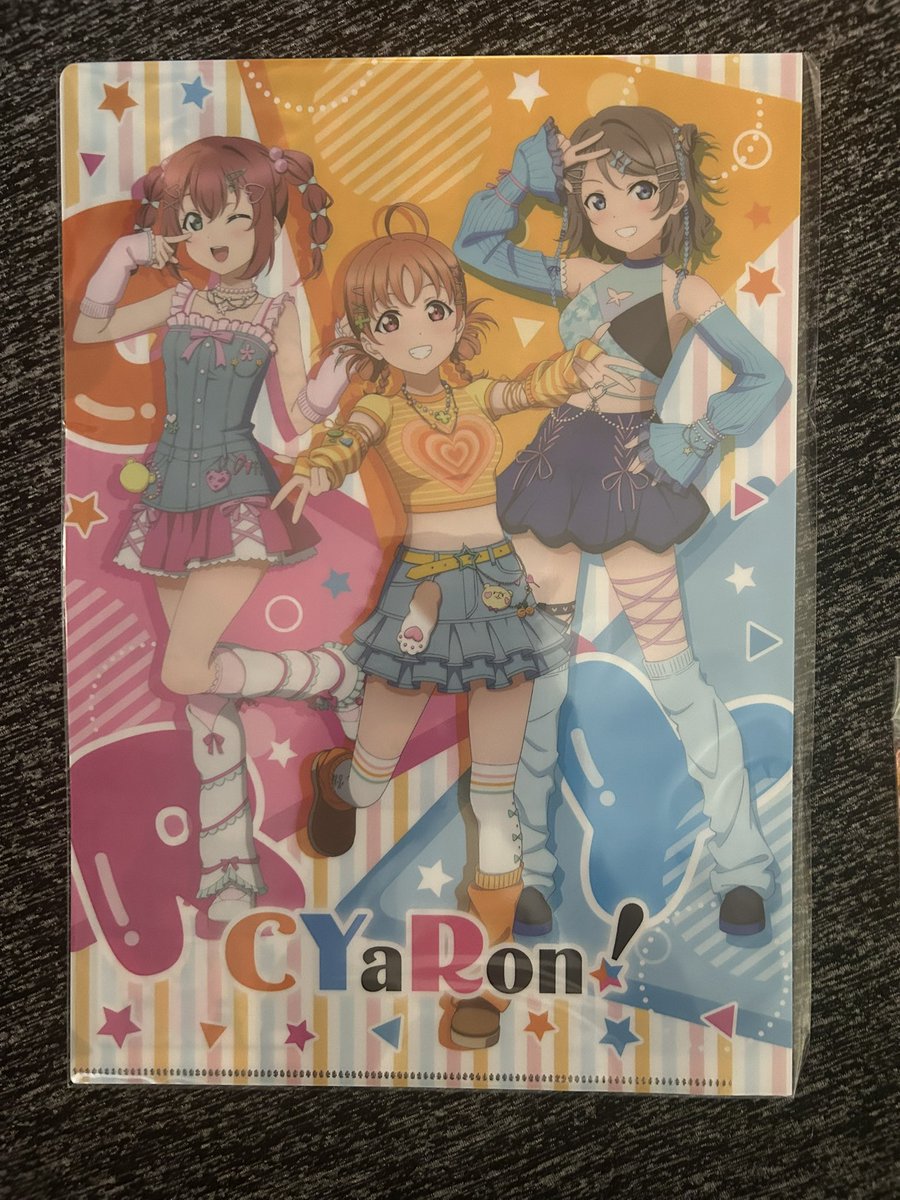 komesyogun7111's tweet photo. 荷物が届いた…
あれ?これなんだっけ??🤣
色々、手を出しすぎて本人がわかってない💦
#買いすぎ注意?
#cyaron
#aqours https://t.co/Cr8egNLovQ