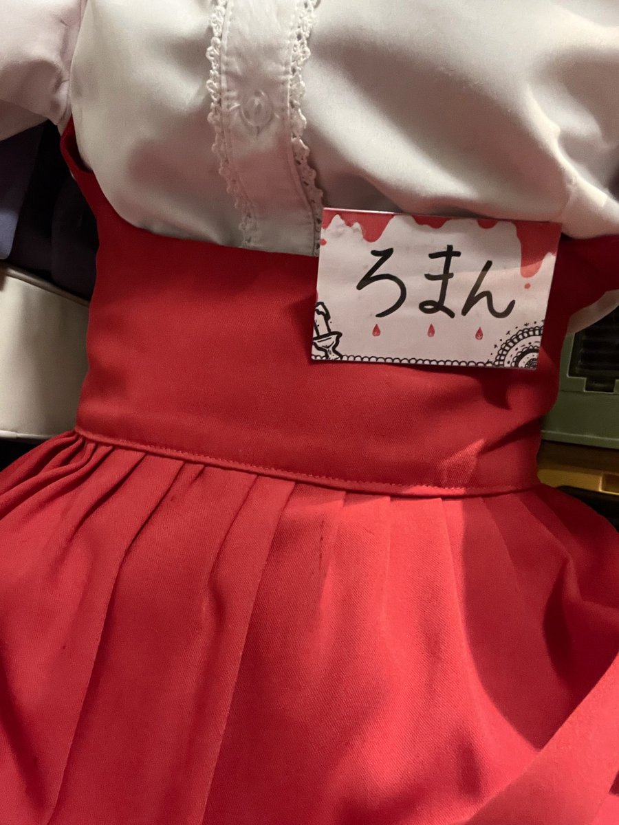 32nj5y's tweet photo. 🩸⋆˖⁺‧₊✞₊‧⁺˖⋆🩸⋆˖⁺‧₊✞₊‧⁺˖⋆🩸

おはー
本日おります

🩸⋆˖⁺‧₊✞₊‧⁺˖⋆🩸⋆˖⁺‧₊✞₊‧⁺˖⋆🩸

 #コンカフェ  #池袋 #コンカフェ嬢 #コンカフェ都内 #コンカフェ営業  #あ��メモ https://t.co/wr9wIvdgC0