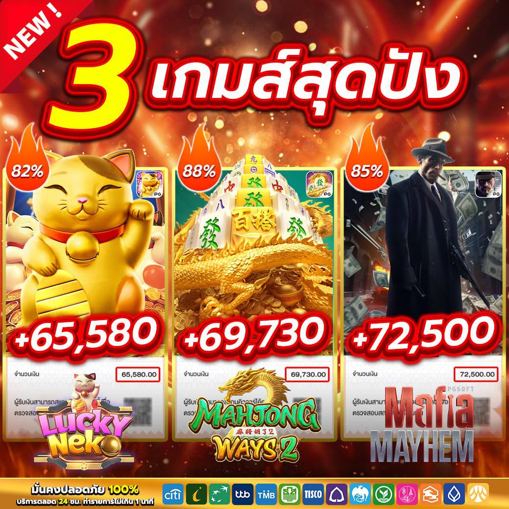 wrspping's tweet photo. #สล็อต #สล็อตเว็บตรง #เครดิตฟรี  
สล็อตแตกง่าย ตอนนี้ บาคาร่ายังไงก็เข้า 🤑
🐝เเตกง่าย ได้ถอนชัวร์ 💸🫰
🔥รองรับวอเล็ท อัตตราการแตก98.99%🀄️

🔥 สมัครกด👉 https://t.co/bLyc0C6AwJ

บาคาร่า 🎀 สล็อต 🎀 เว็บสล็อต 🎀 สลอต 🎀 สล็อตเว็บตรง 🎀 สล๊อต 🎀 สล้อต .58. https://t.co/zgmHIb9l11