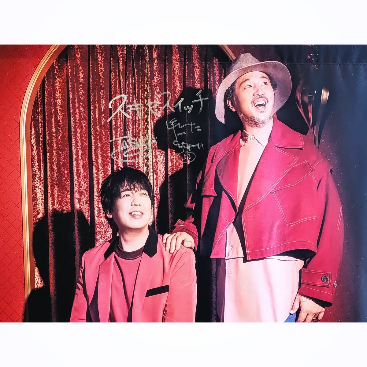konno_ai_'s tweet photo. 2026.9.14(月)  @札幌文化芸術劇場hitaru
「スキマスイッチ TOUR2026 “POPMAN'S CARNIVAL vol.3"」

#スキマスイッチ https://t.co/nvu1ZqwTvR