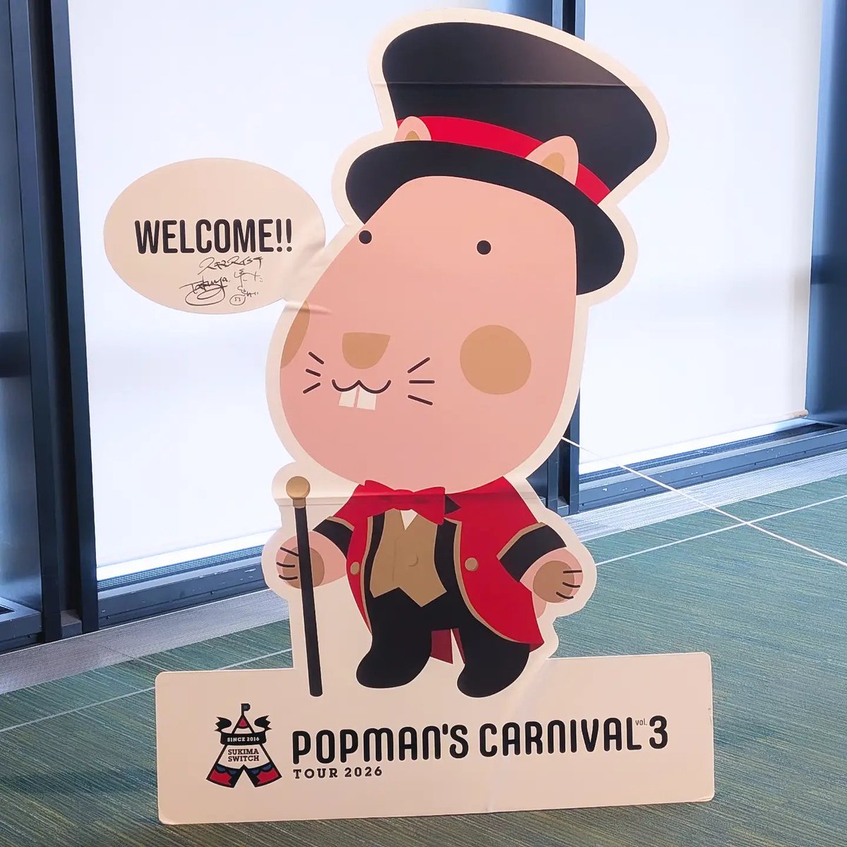 konno_ai_'s tweet photo. 2026.9.14(月)  @札幌文化芸術劇場hitaru
「スキマスイッチ TOUR2026 “POPMAN'S CARNIVAL vol.3"」

#スキマスイッチ https://t.co/nvu1ZqwTvR