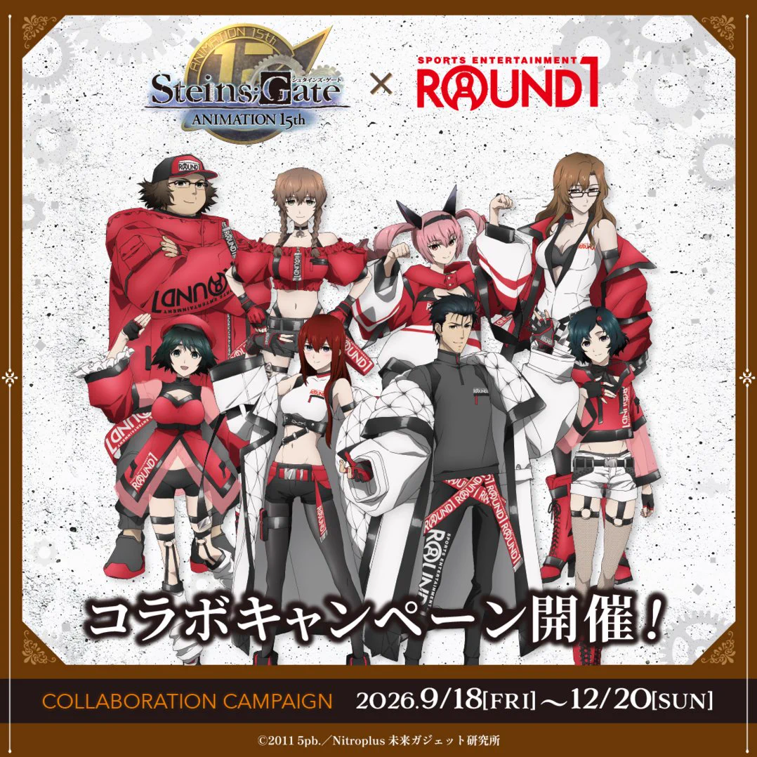 公式】ラウンドワンライブ&コラボ (@round1_fanevent) / X