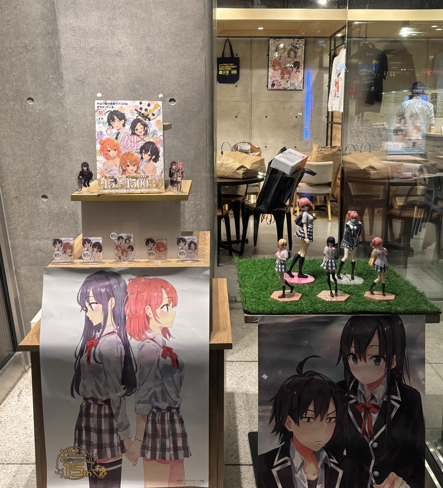 ガガガ岩浅 on X: 